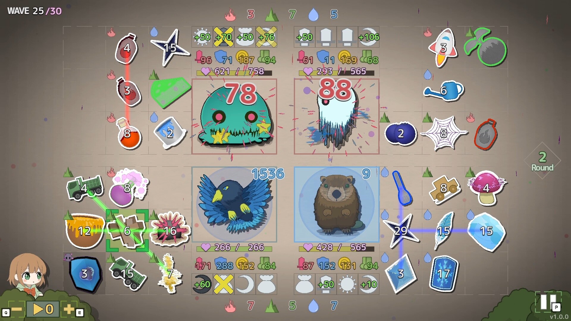 Seal of Magic screenshot 1