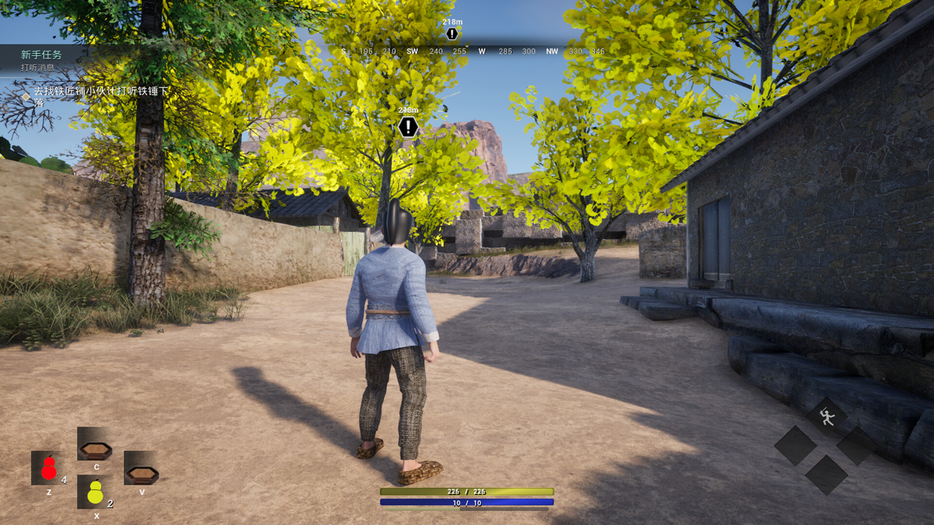 Heroic Saga screenshot 5