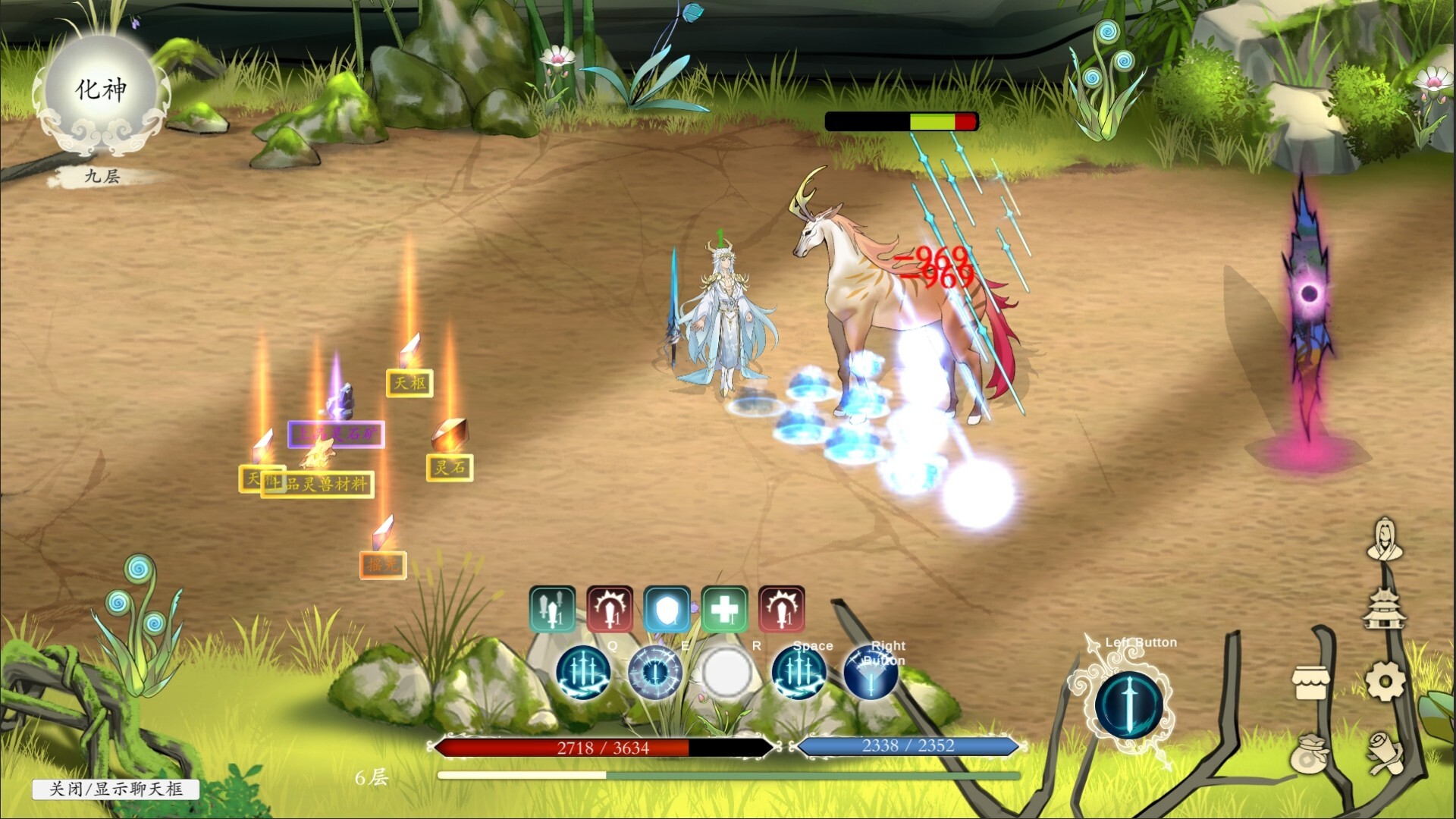 Become Deity screenshot 4