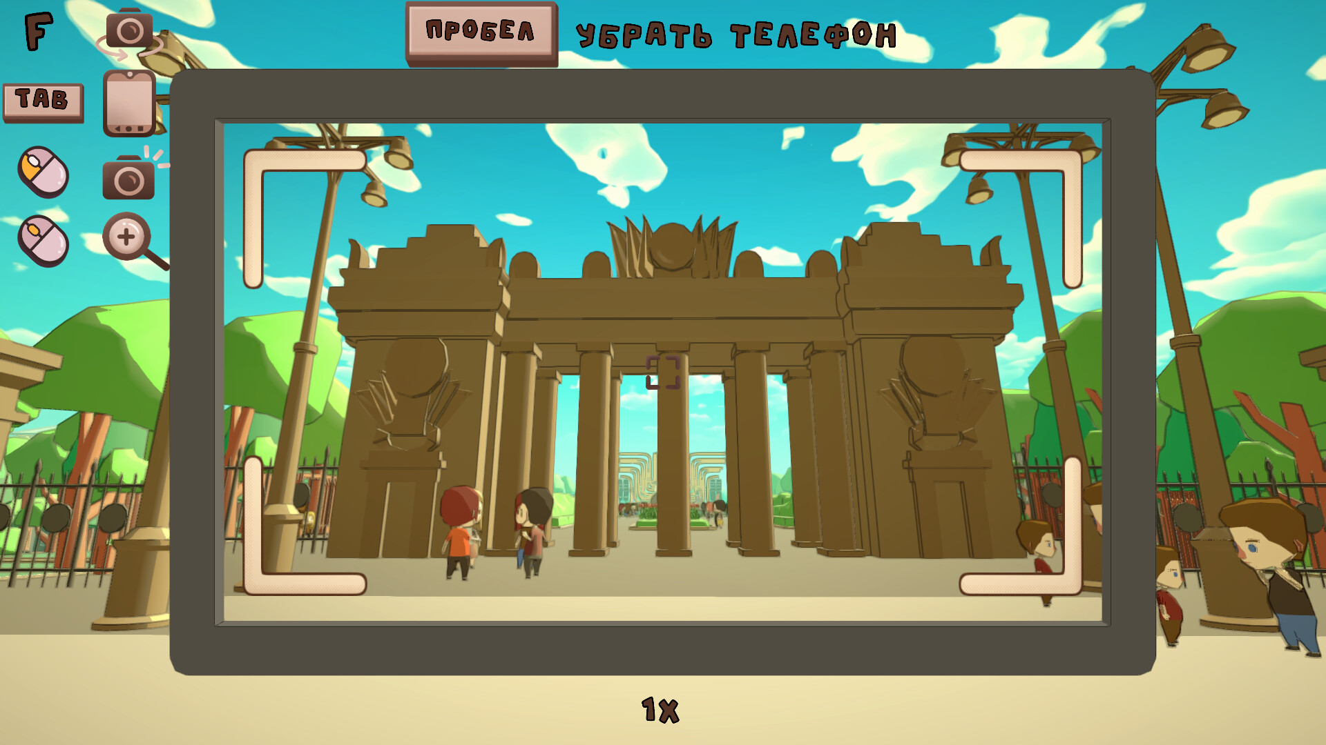 В объективе screenshot 1