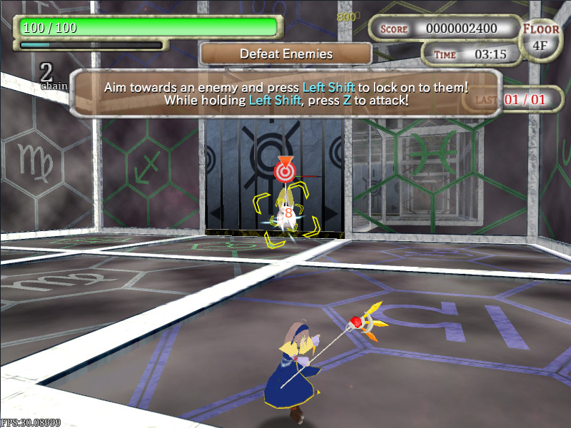Starchaser: Priestess of the Night Sky screenshot 1