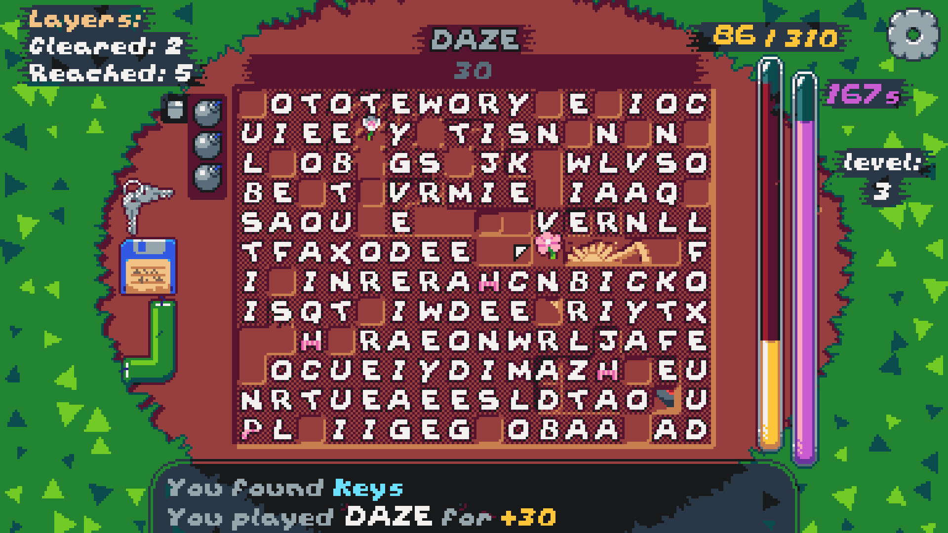If Letters Had Pants, Would They Wear Them Like This? What About Numbers? What If They Had Small Shovels And They Dug Stuff Up To Put In A Museum? screenshot 7
