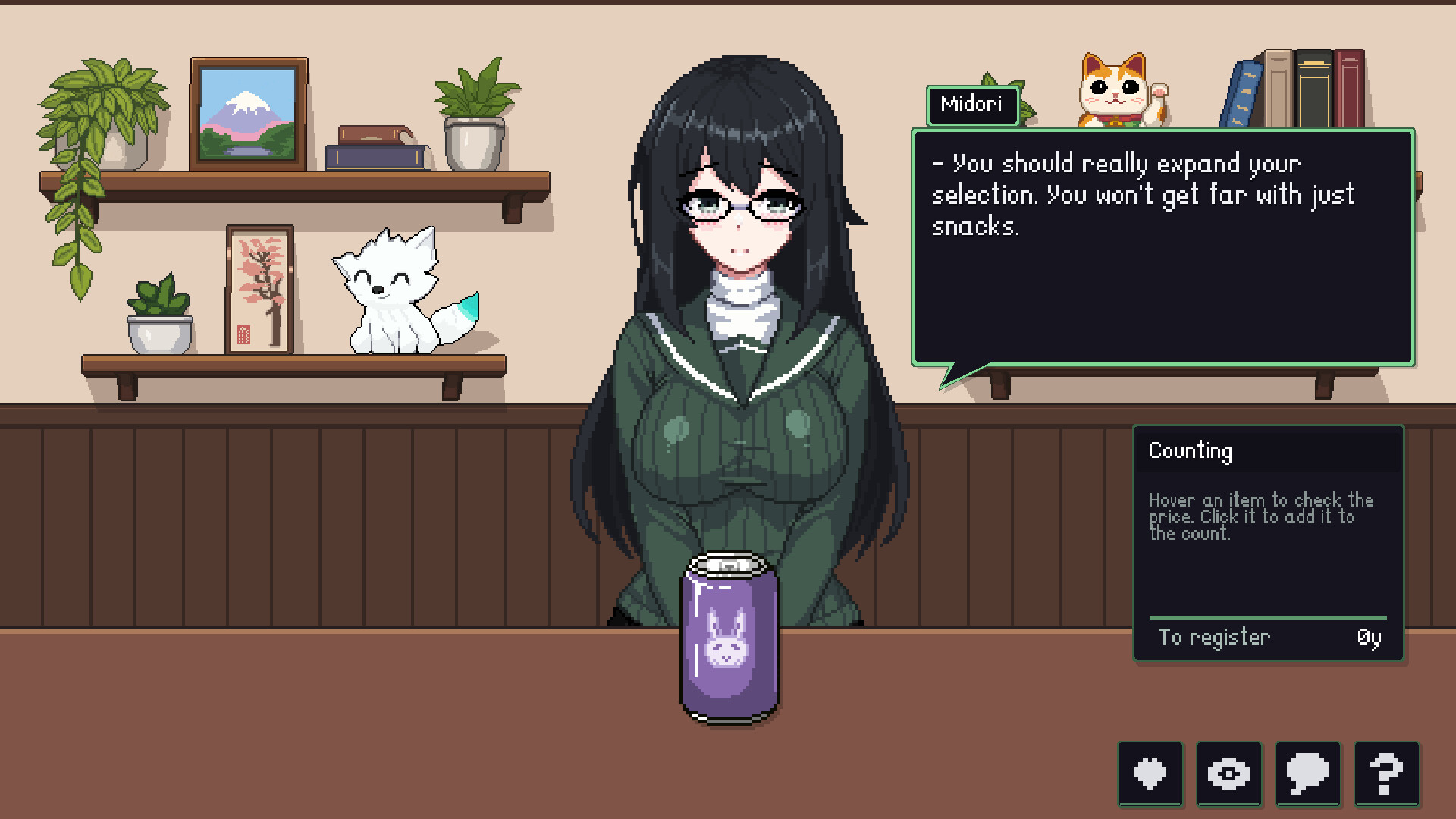 Love in 8 bits screenshot 3