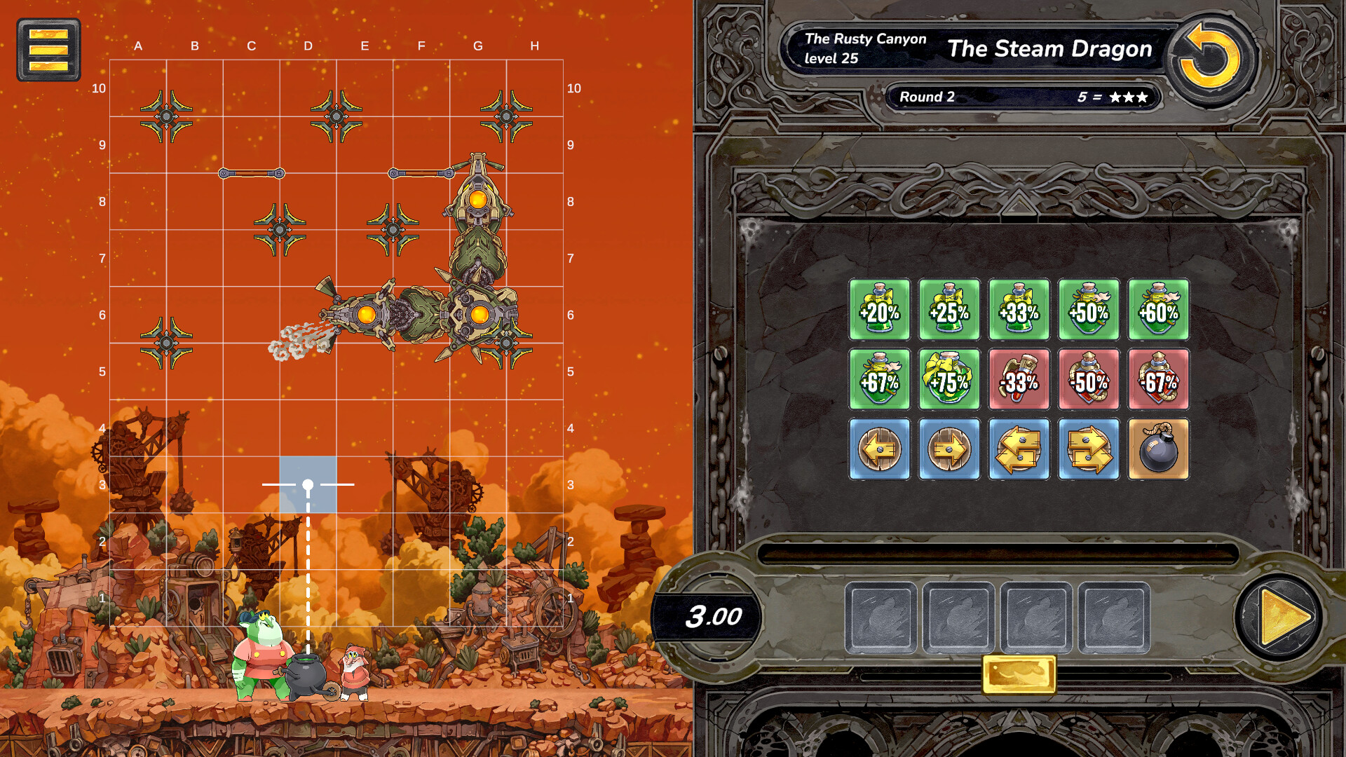 Cal & Bomba screenshot 6