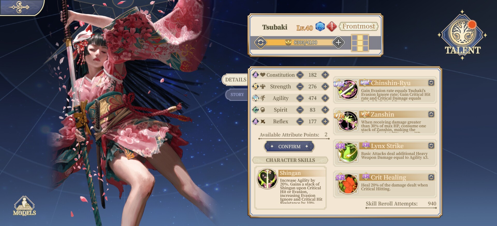 FREYA: THE STARFALL screenshot 3