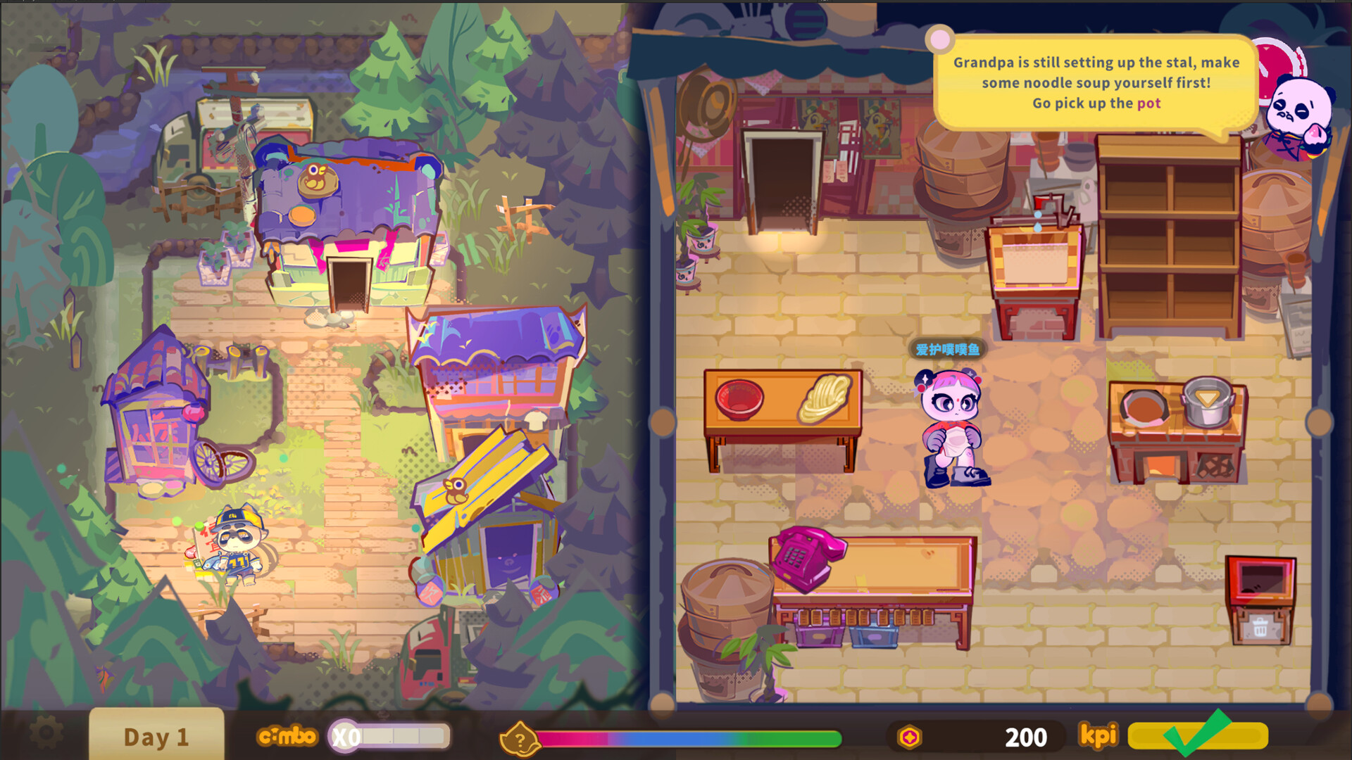 Hurry Chef screenshot 3