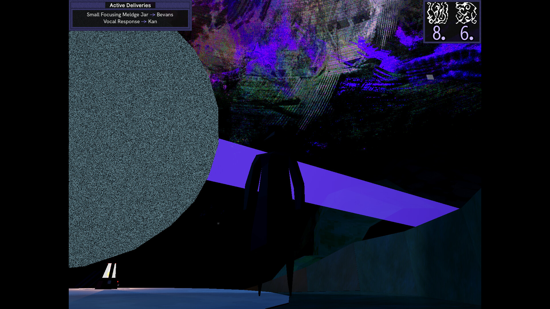 Island Off Outer Darkness screenshot 10