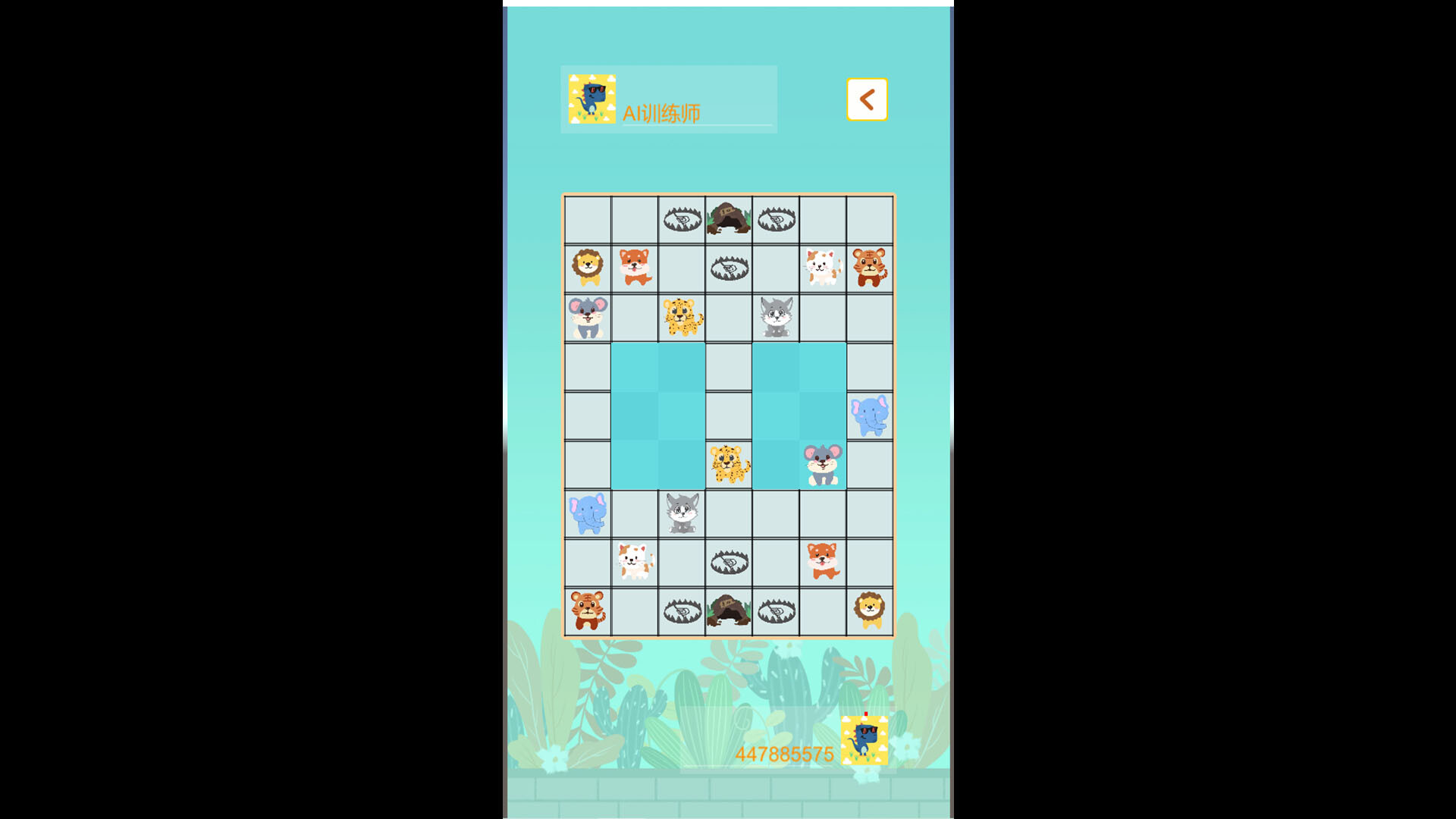 雪花斗兽棋 screenshot 4