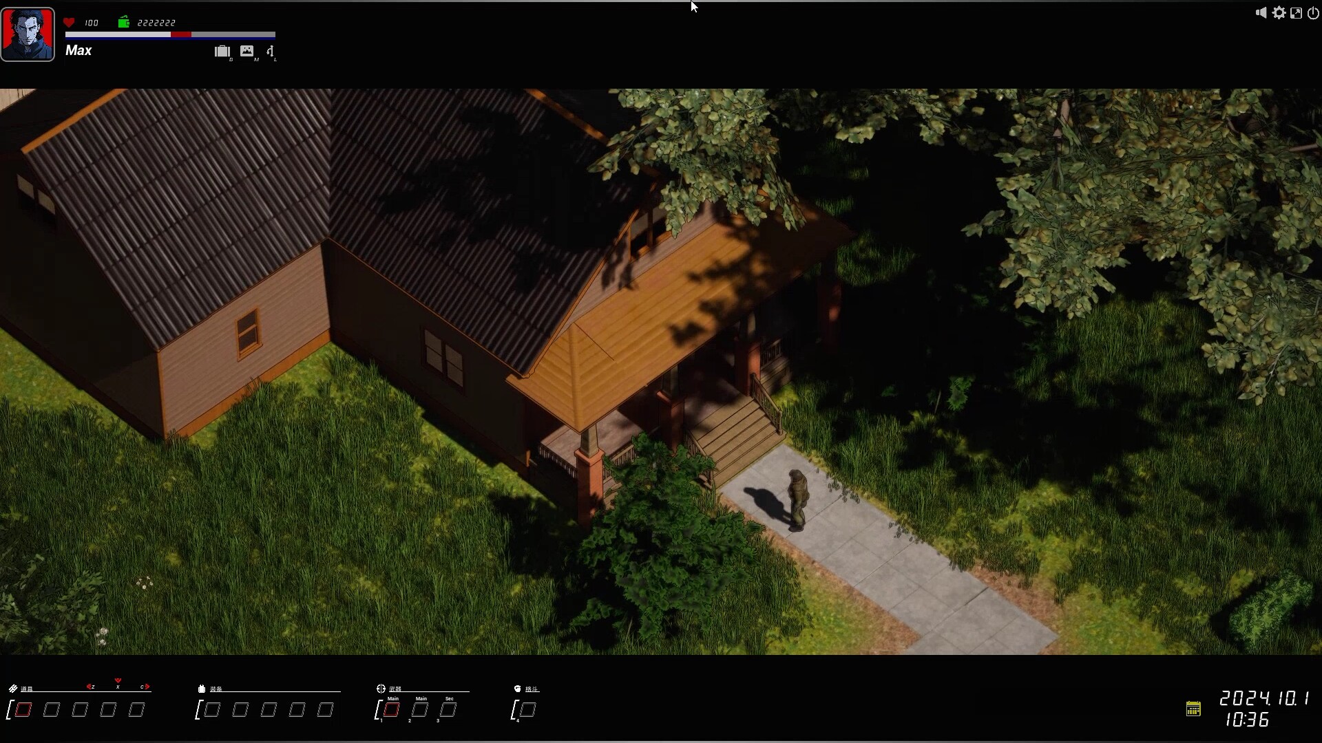 The Presidential Assassins screenshot 1