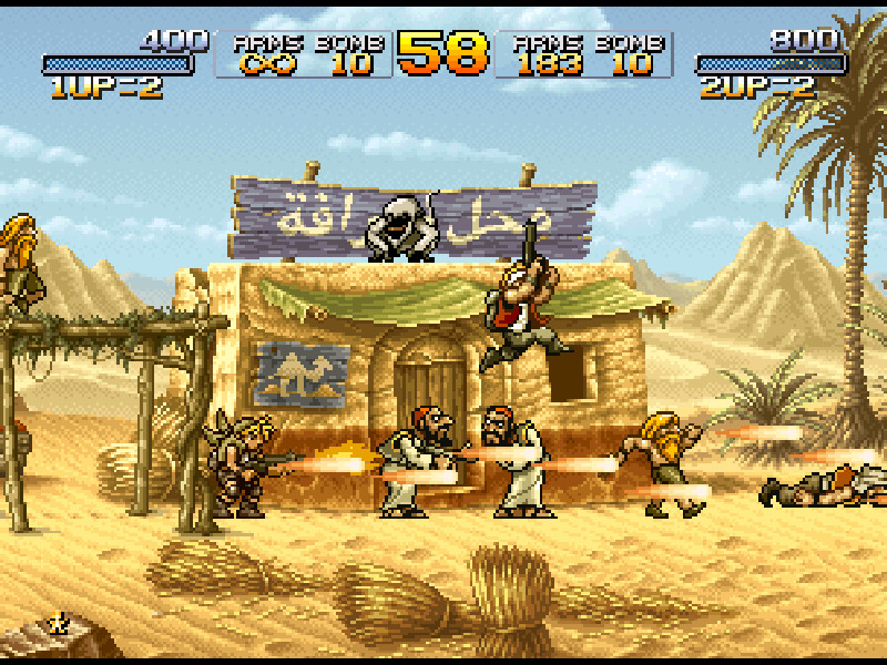 METAL SLUG 2 screenshot 1