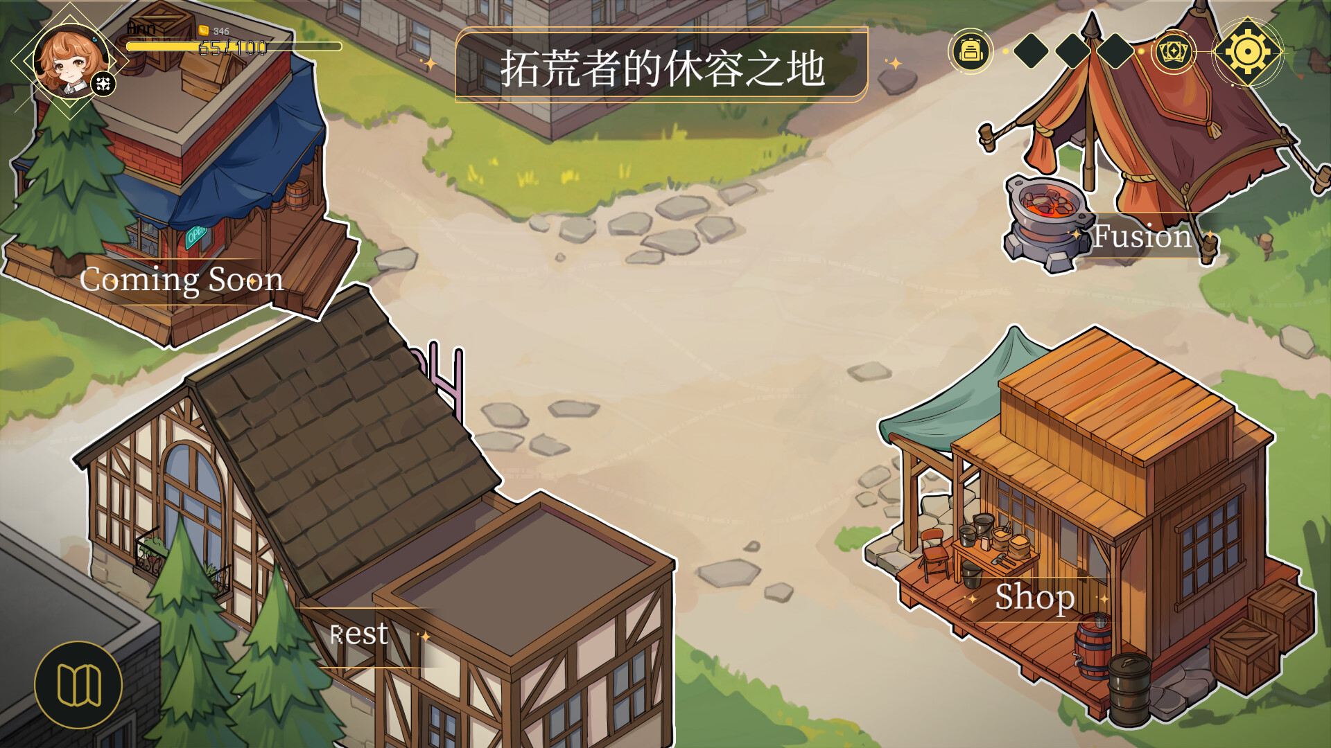 Silence Forest 静默森林 screenshot 7