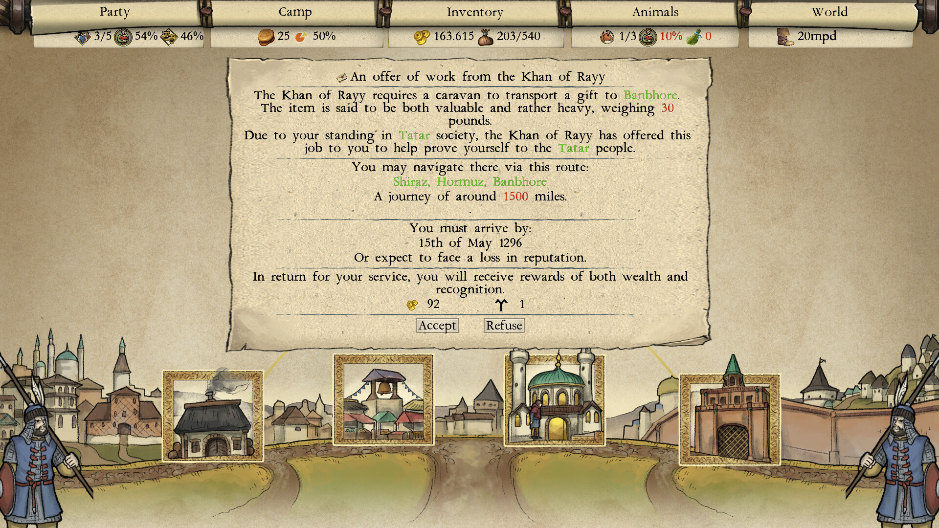 Silk Roads II: Paths of Fortune screenshot 4