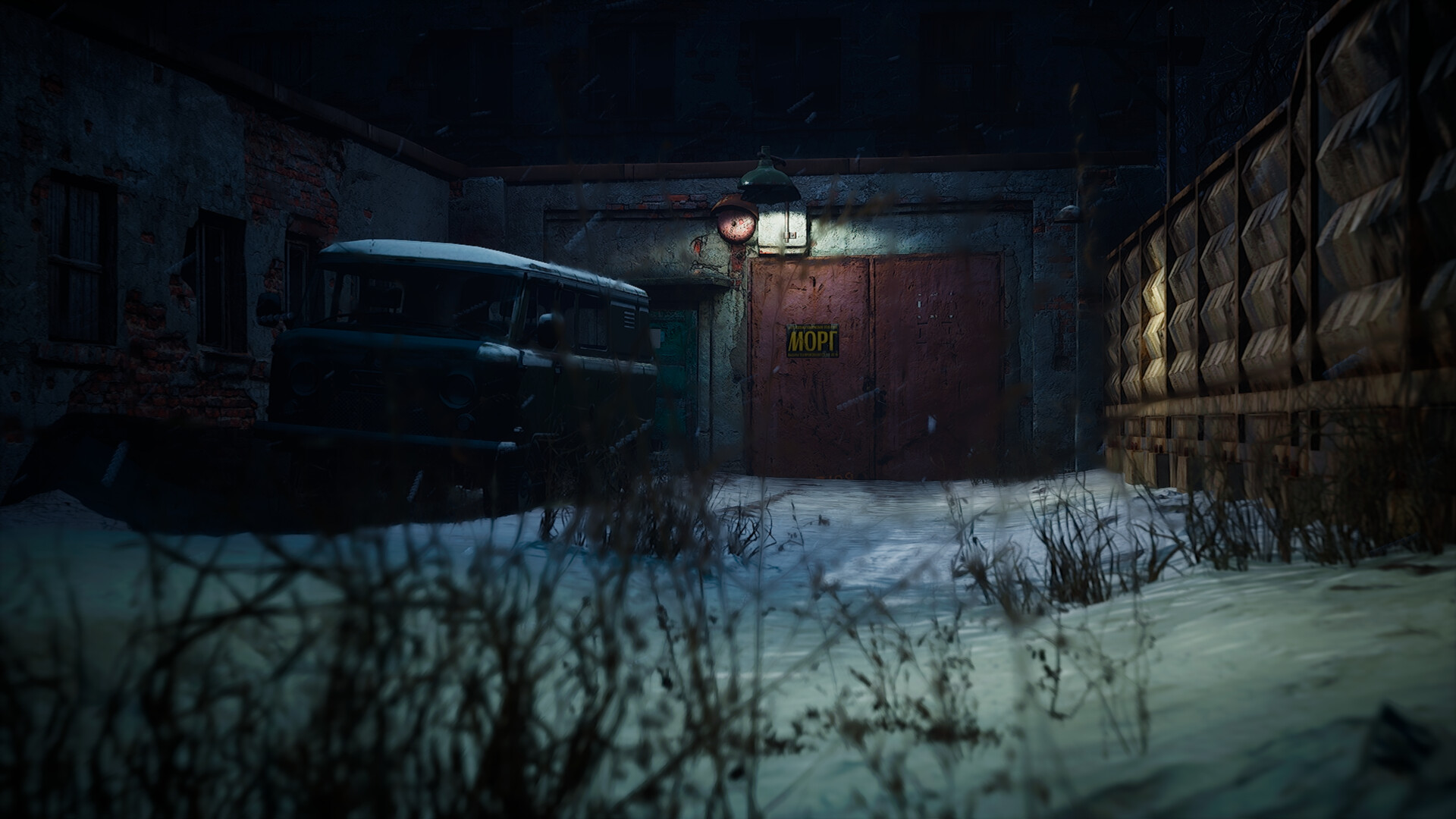 CONTAMINANT screenshot 8