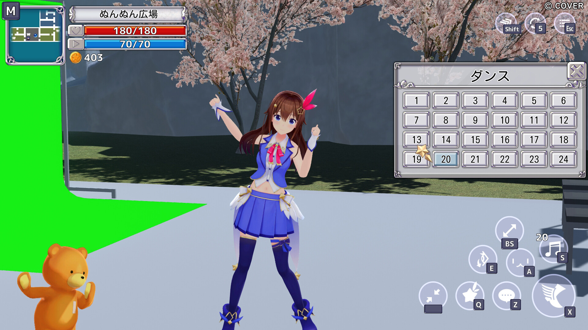 Star Soraight Fantasy: Magic to reach the sky screenshot 15