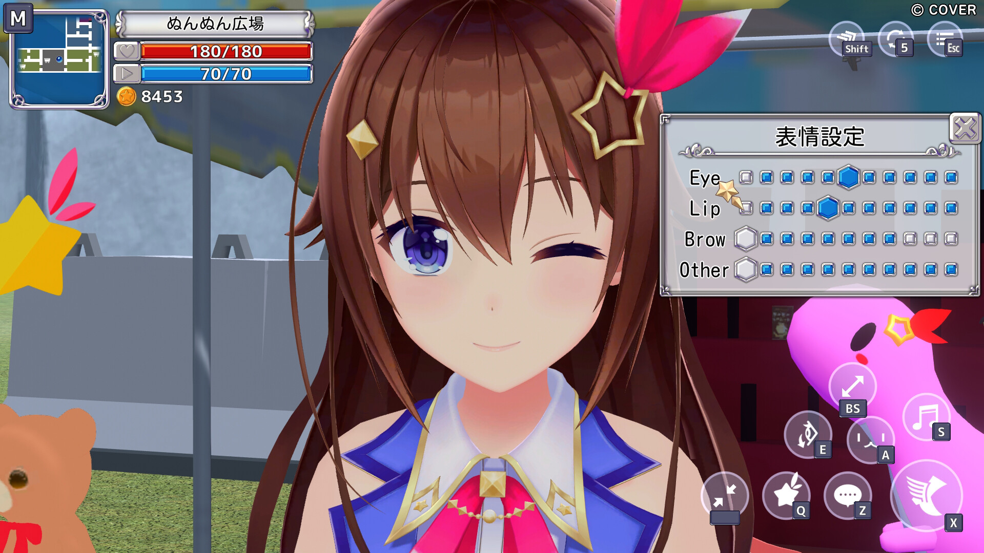 Star Soraight Fantasy: Magic to reach the sky screenshot 13