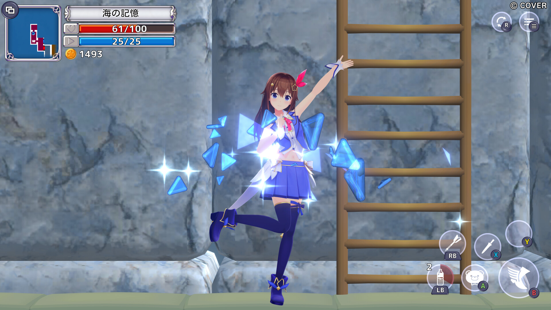 Star Soraight Fantasy: Magic to reach the sky screenshot 12