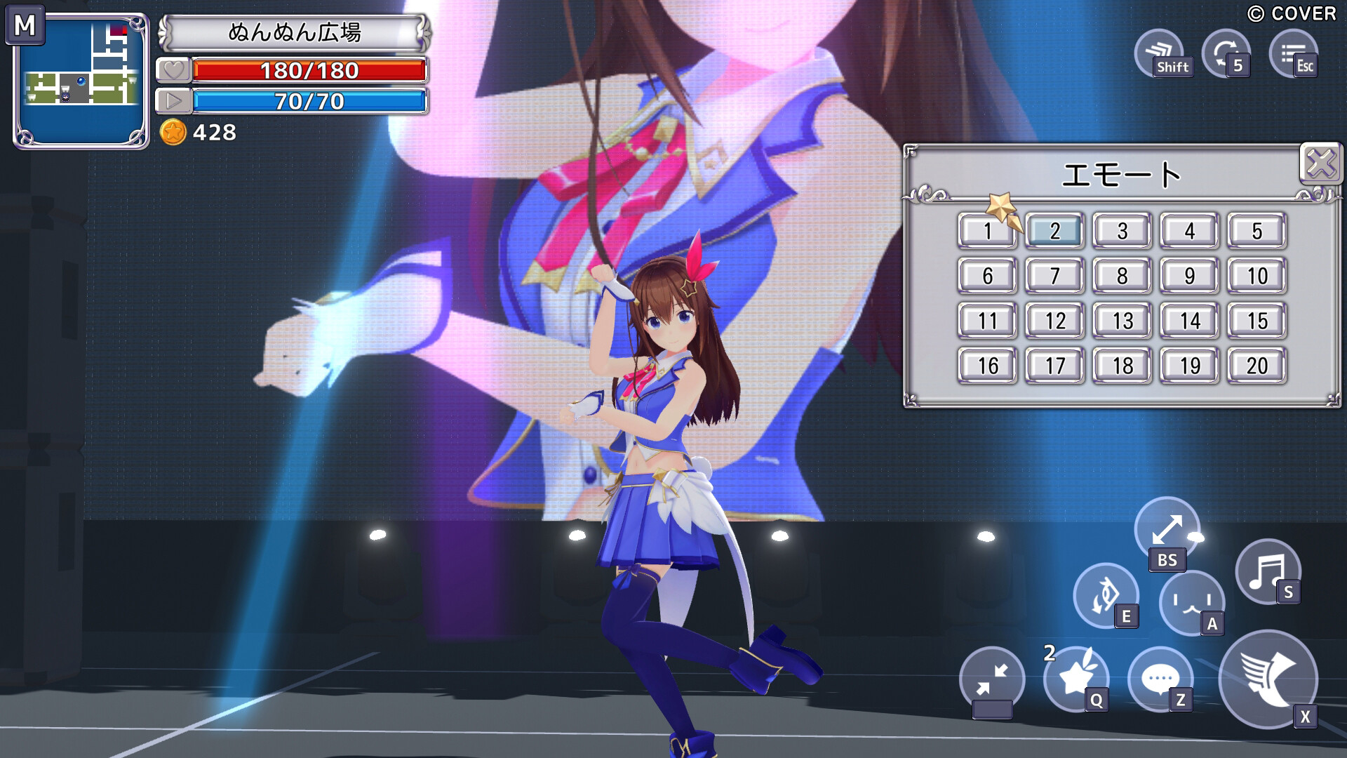 Star Soraight Fantasy: Magic to reach the sky screenshot 14