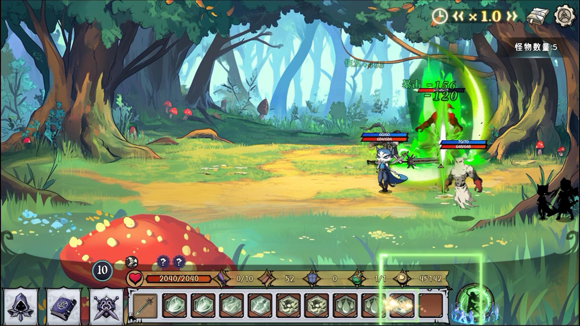 Dark Fairy Tale screenshot 2