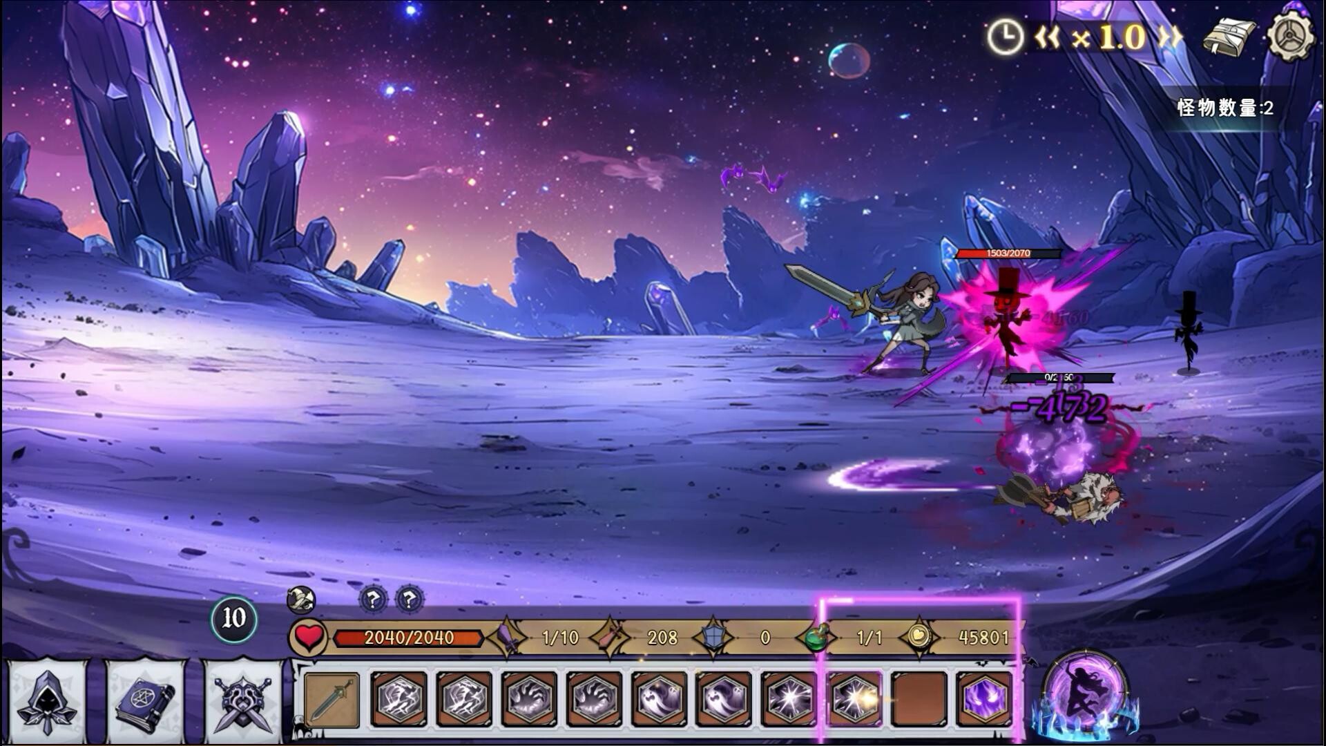 Dark Fairy Tale screenshot 3