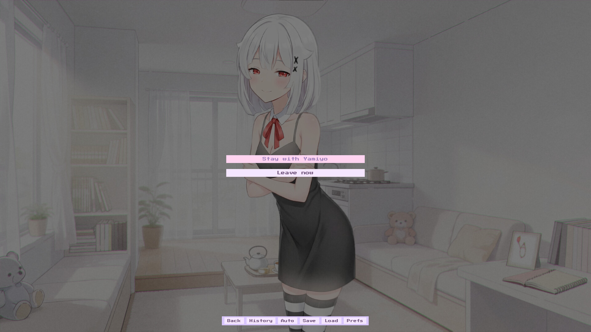MyDearest.exe screenshot 6
