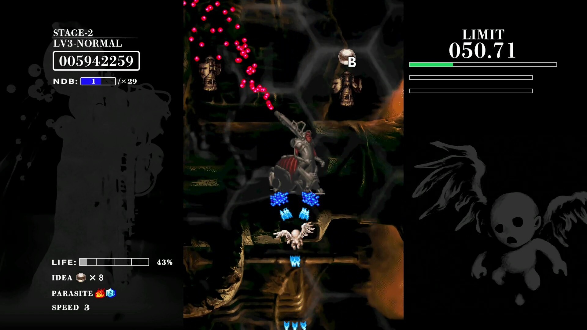 BAROQUE SHOOTING: REVERSED screenshot 2