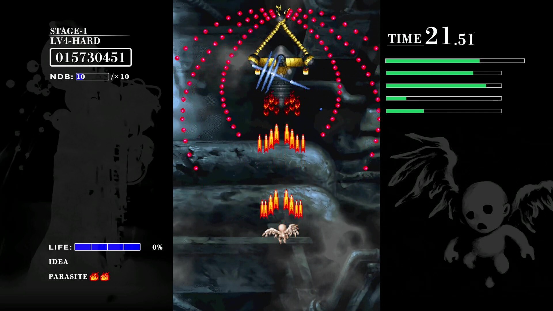 BAROQUE SHOOTING: REVERSED screenshot 1