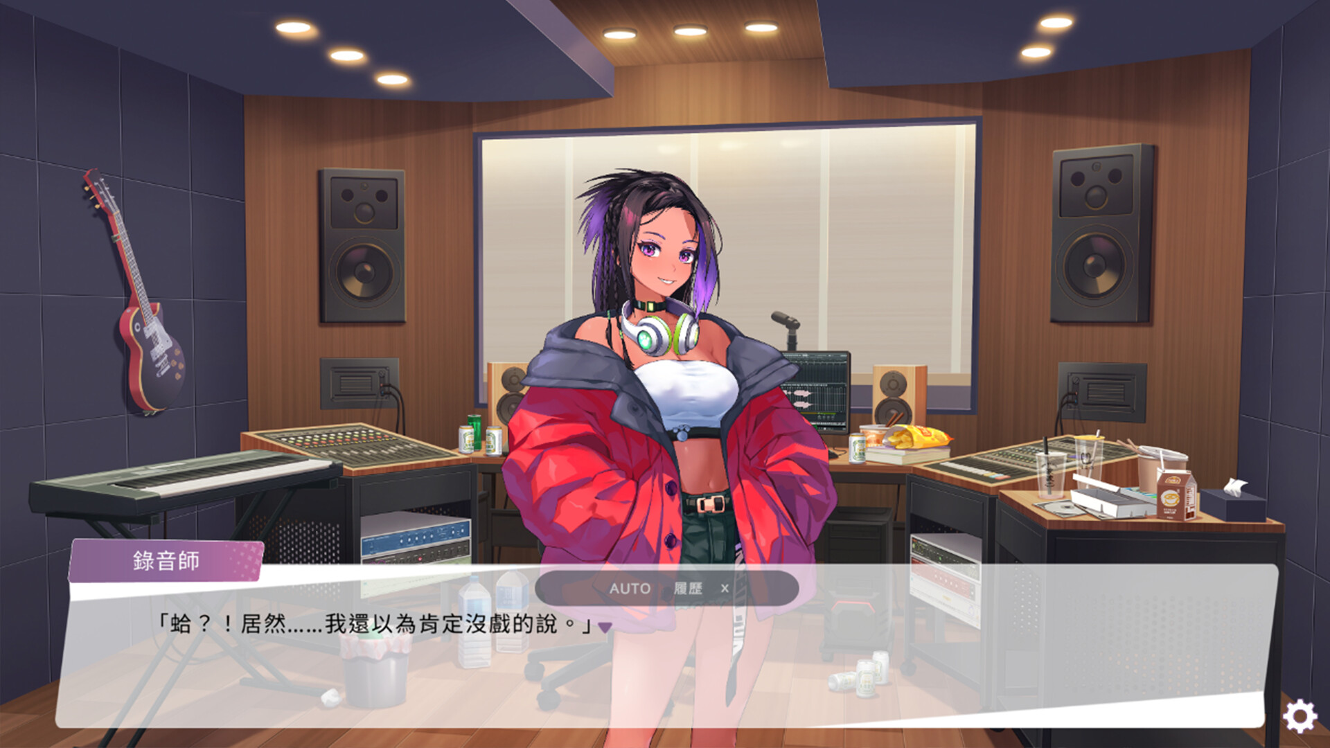 與我簽約吧!~愛與夢想的主旋律~ screenshot 6