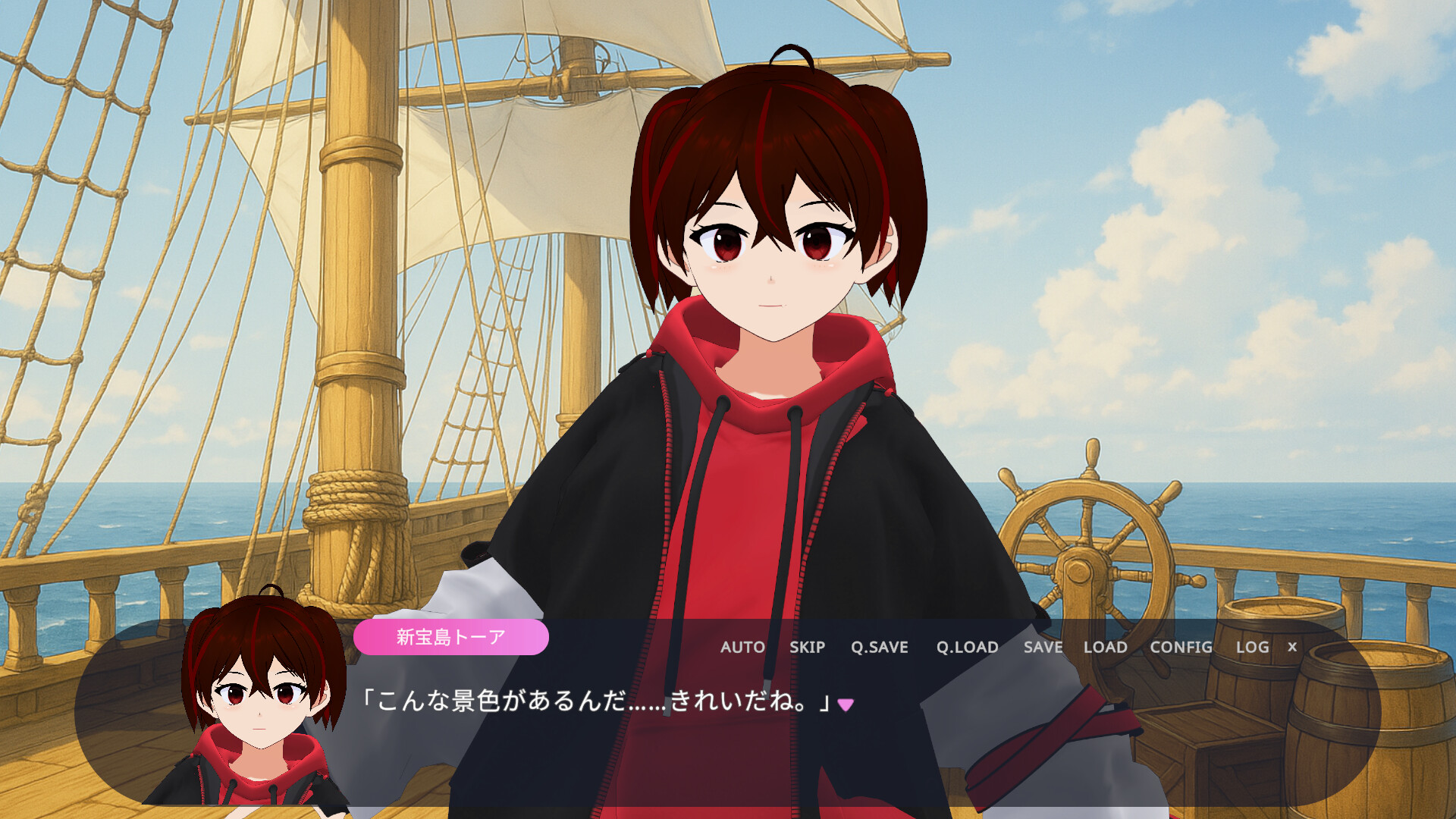 新宝島トーアの新天地開拓記-TOAisNEWLAND- screenshot 2