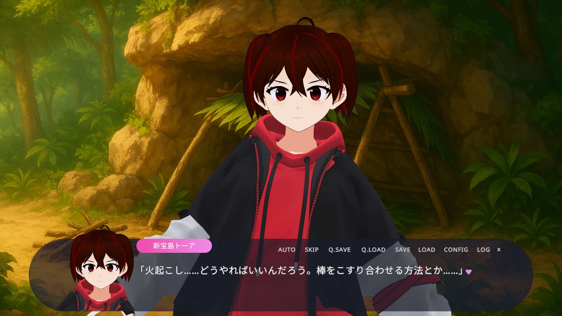 新宝島トーアの新天地開拓記-TOAisNEWLAND- screenshot 4