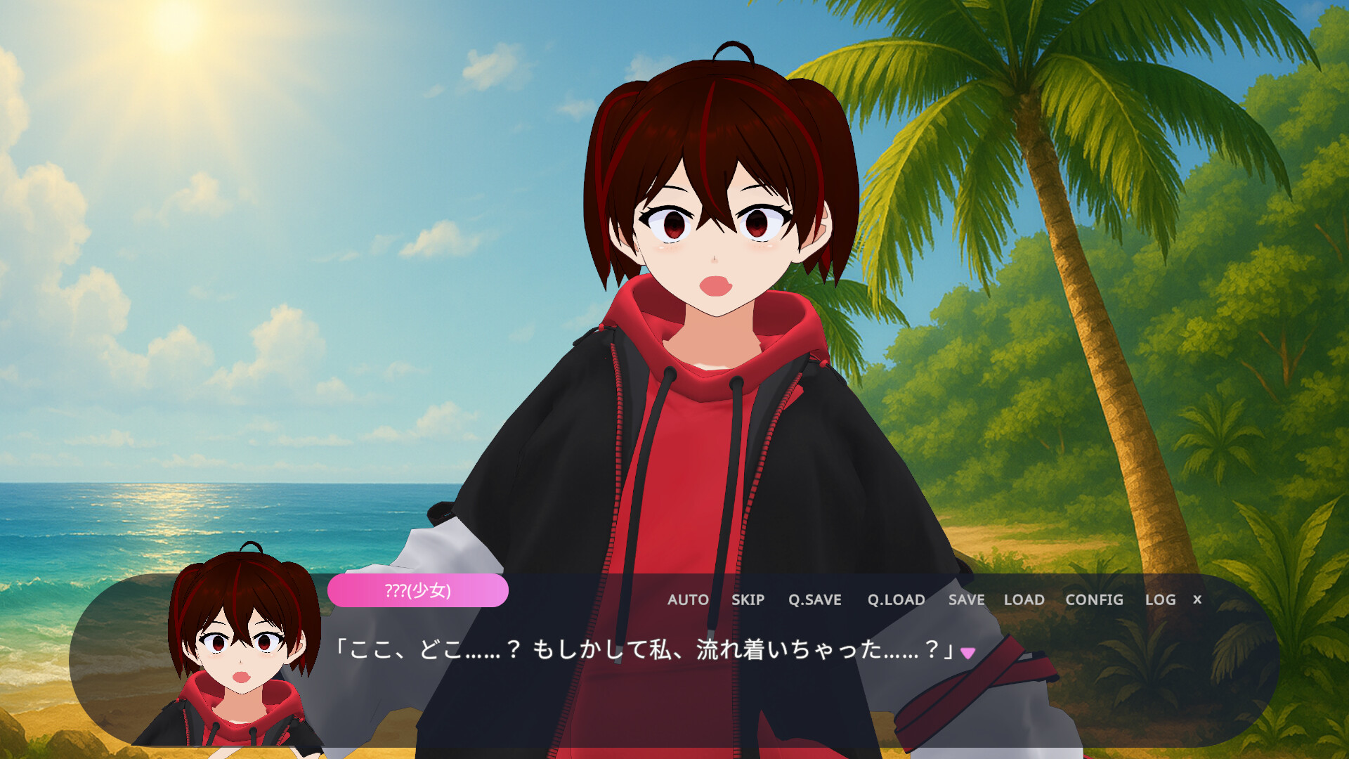 新宝島トーアの新天地開拓記-TOAisNEWLAND- screenshot 3