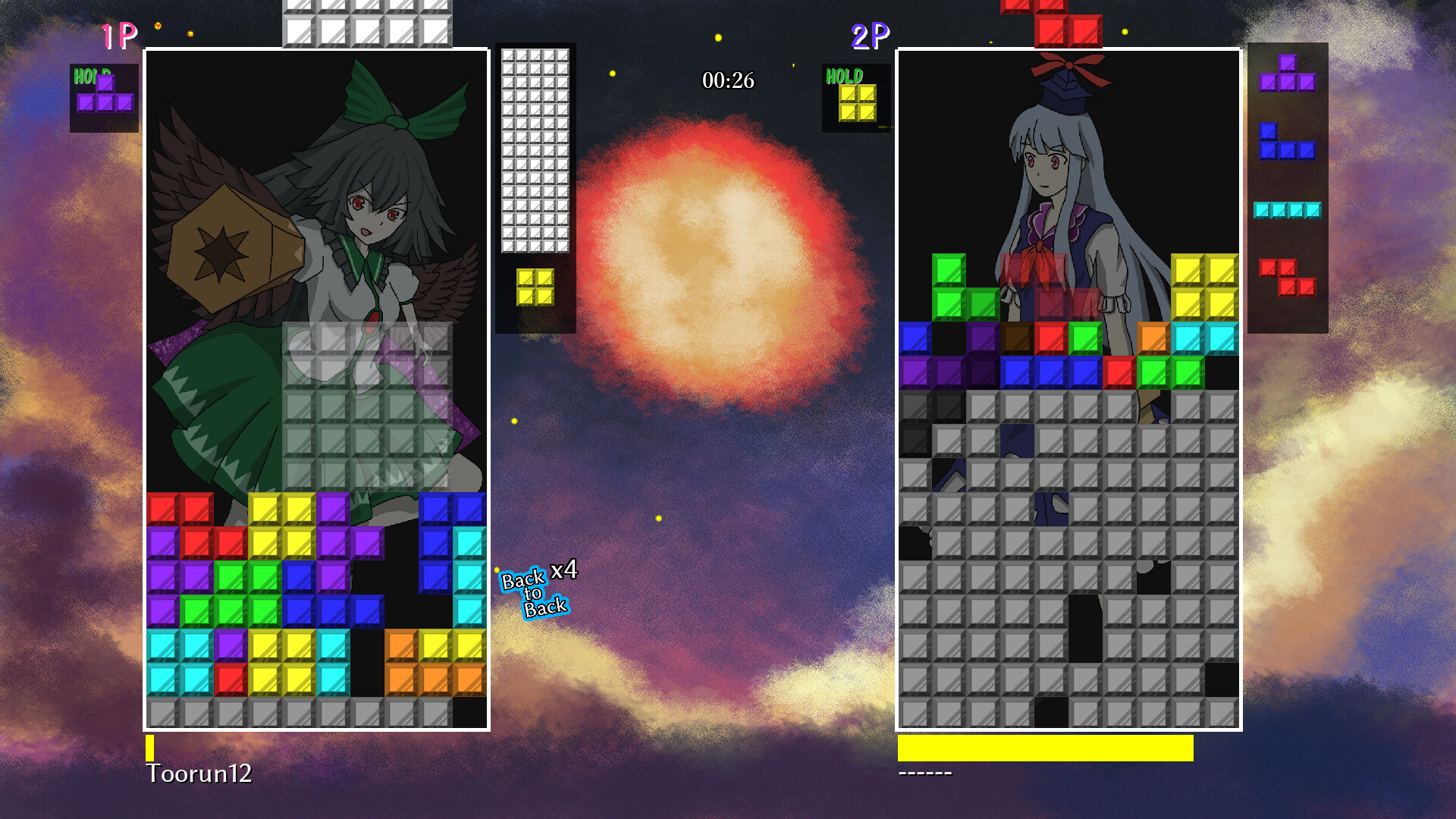東方凸凹遊戯 screenshot 1