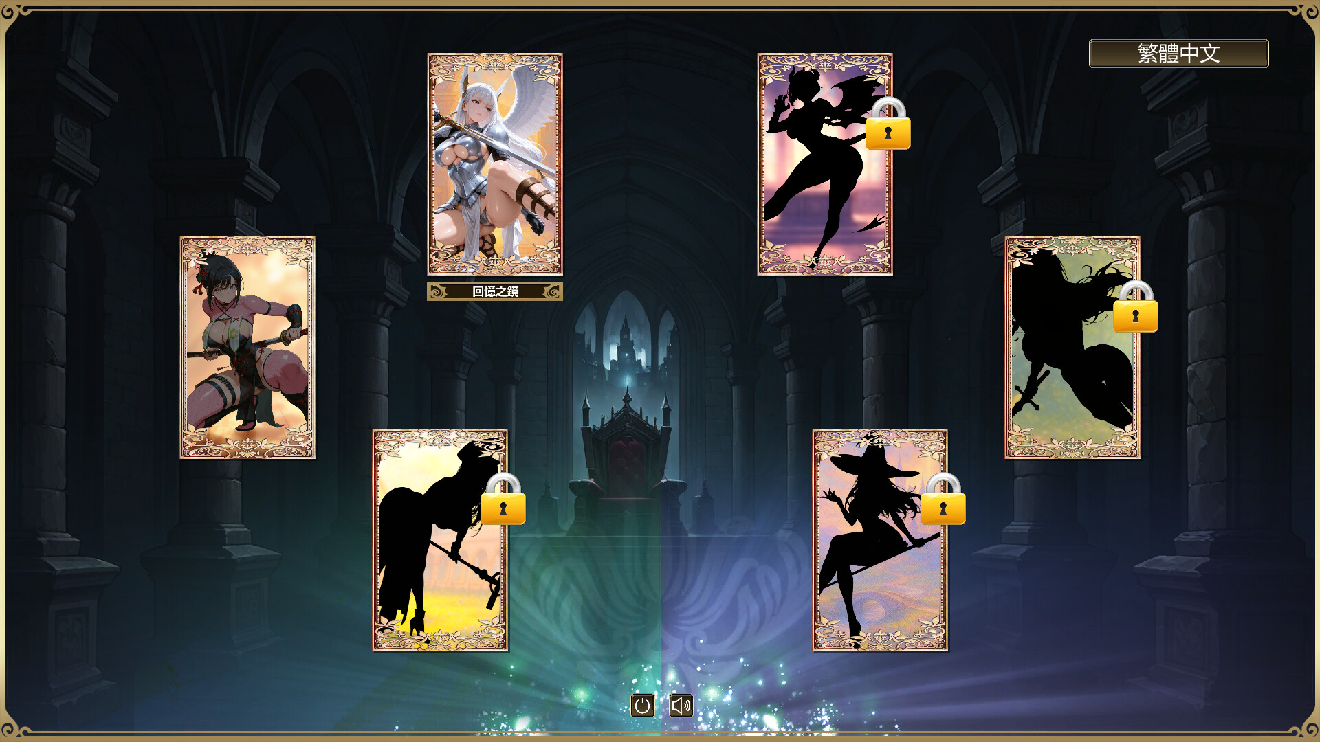 Re: Gals Panic 2 screenshot 1