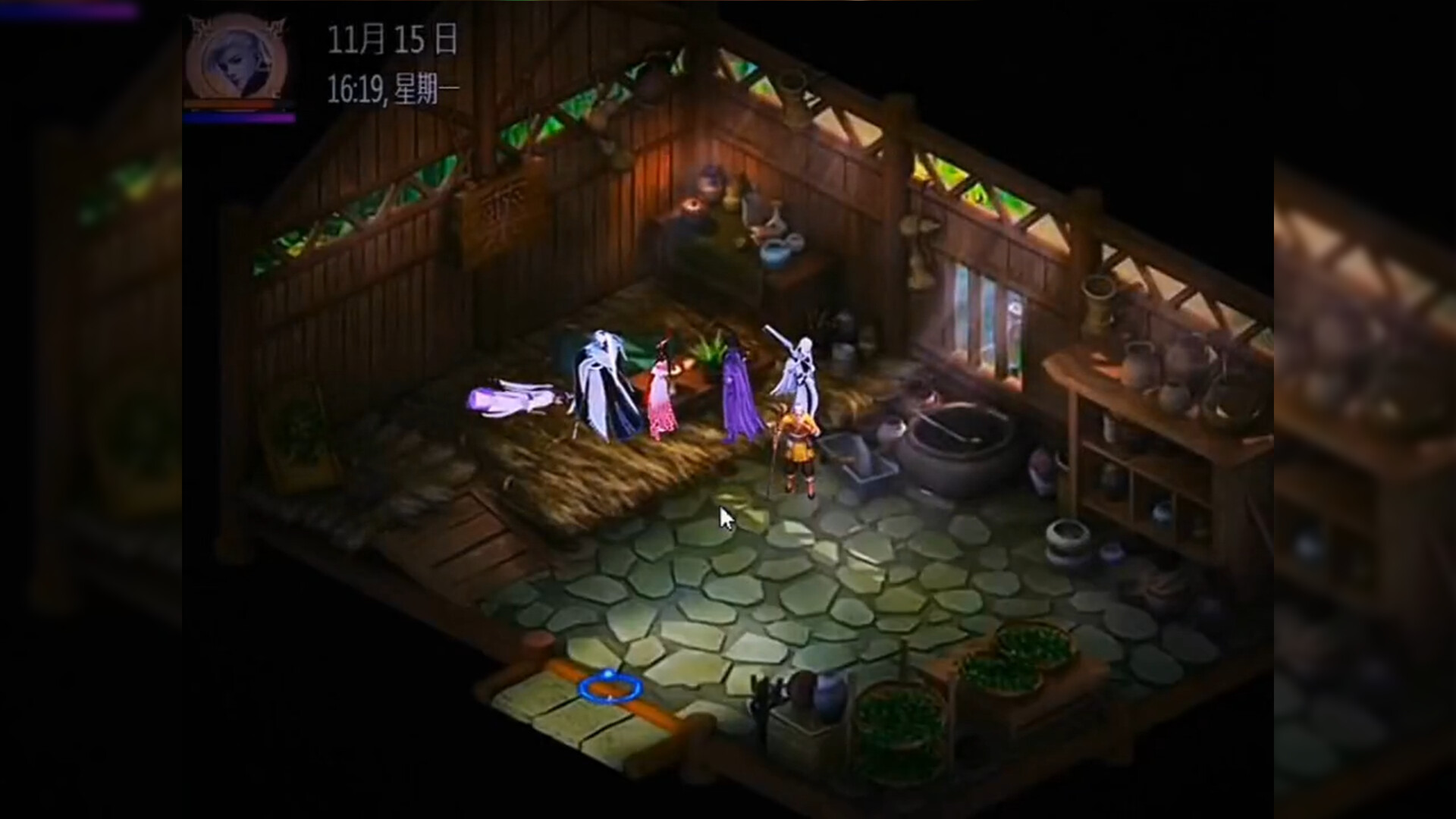 龍躍九天 - 情繫江湖 screenshot 3