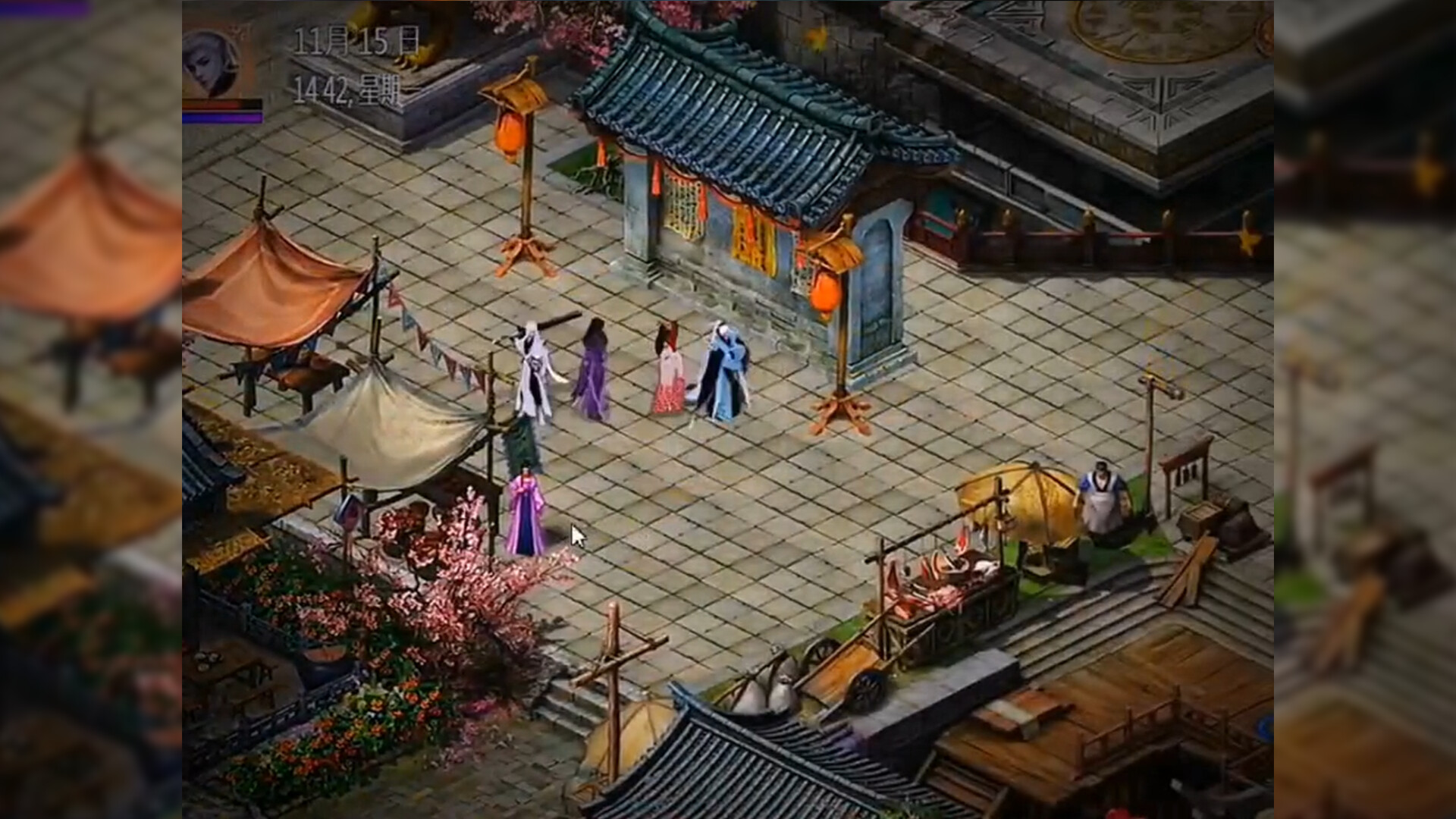 龍躍九天 - 情繫江湖 screenshot 1
