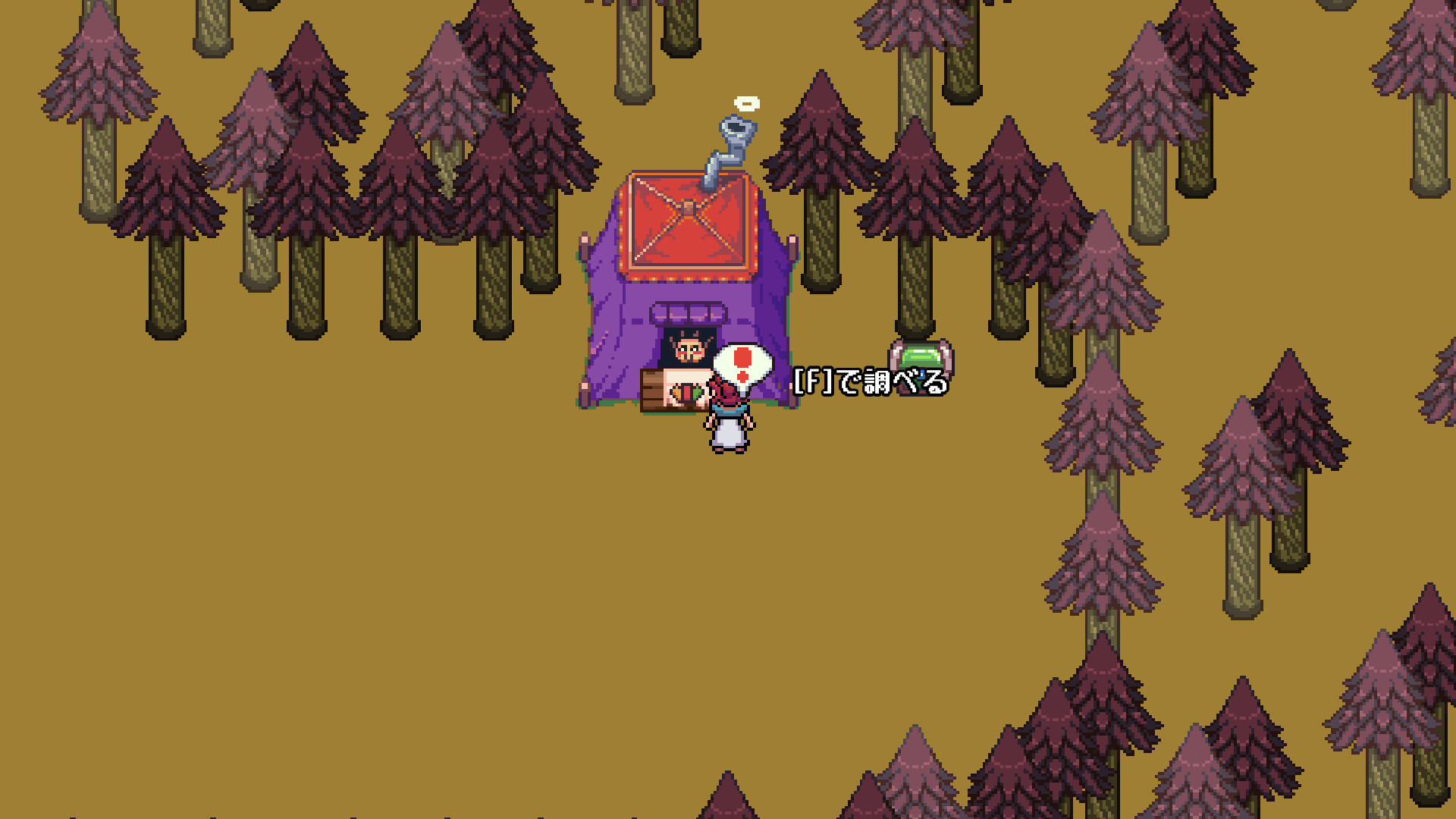 DRAW WORLD 星屑の「勇者」 screenshot 9
