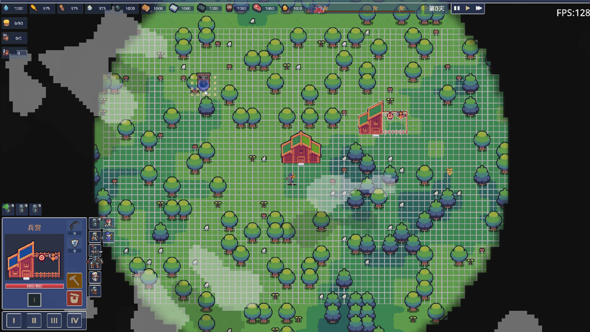 Royal Lord - 王权领主 screenshot 6