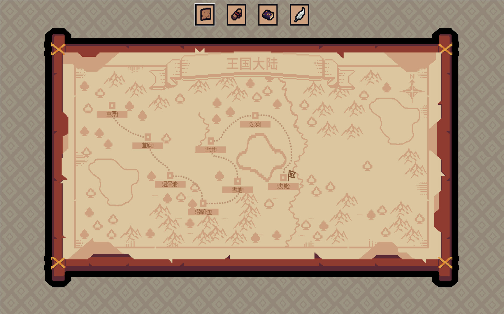 Royal Lord - 王权领主 screenshot 1