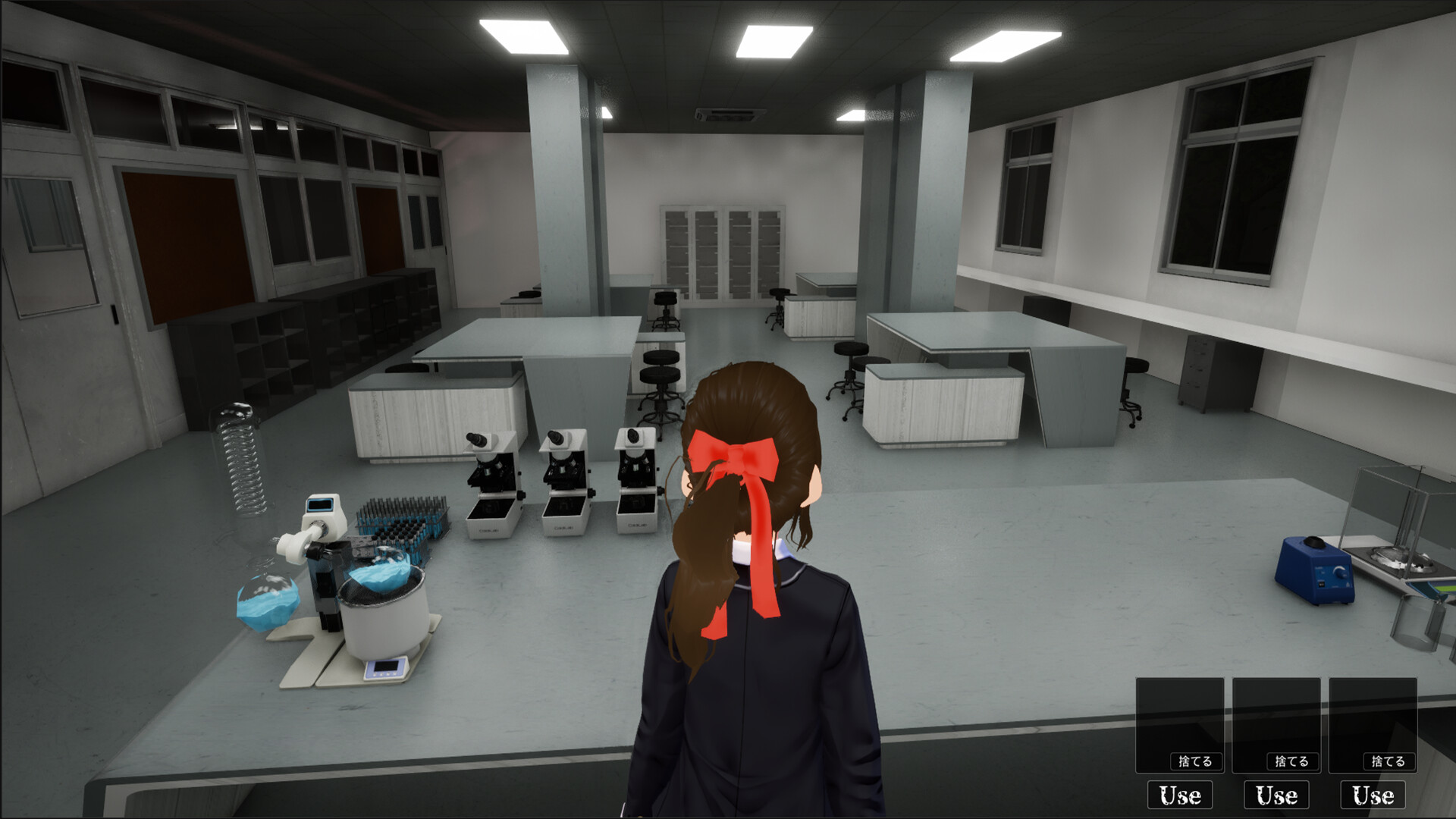 SHADE WALKERS screenshot 2