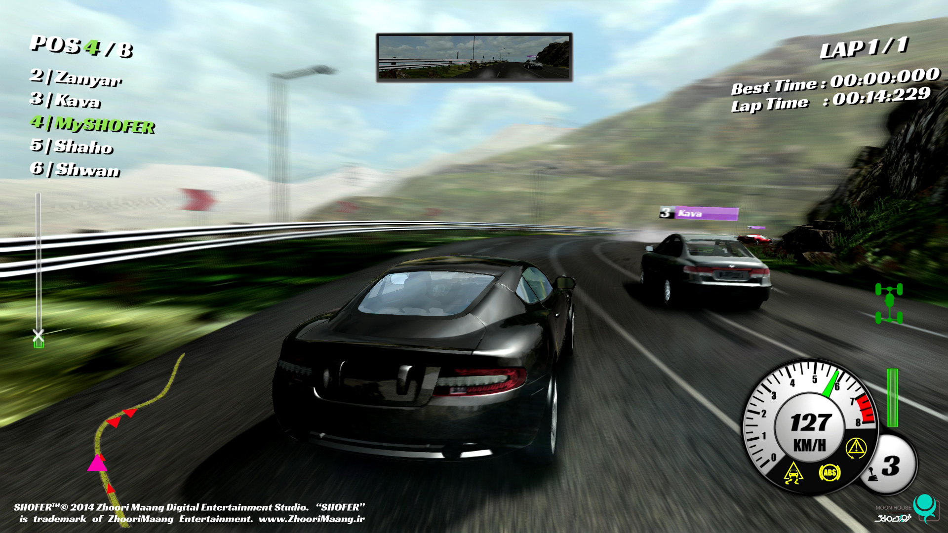SHOFER Race Driver screenshot 1