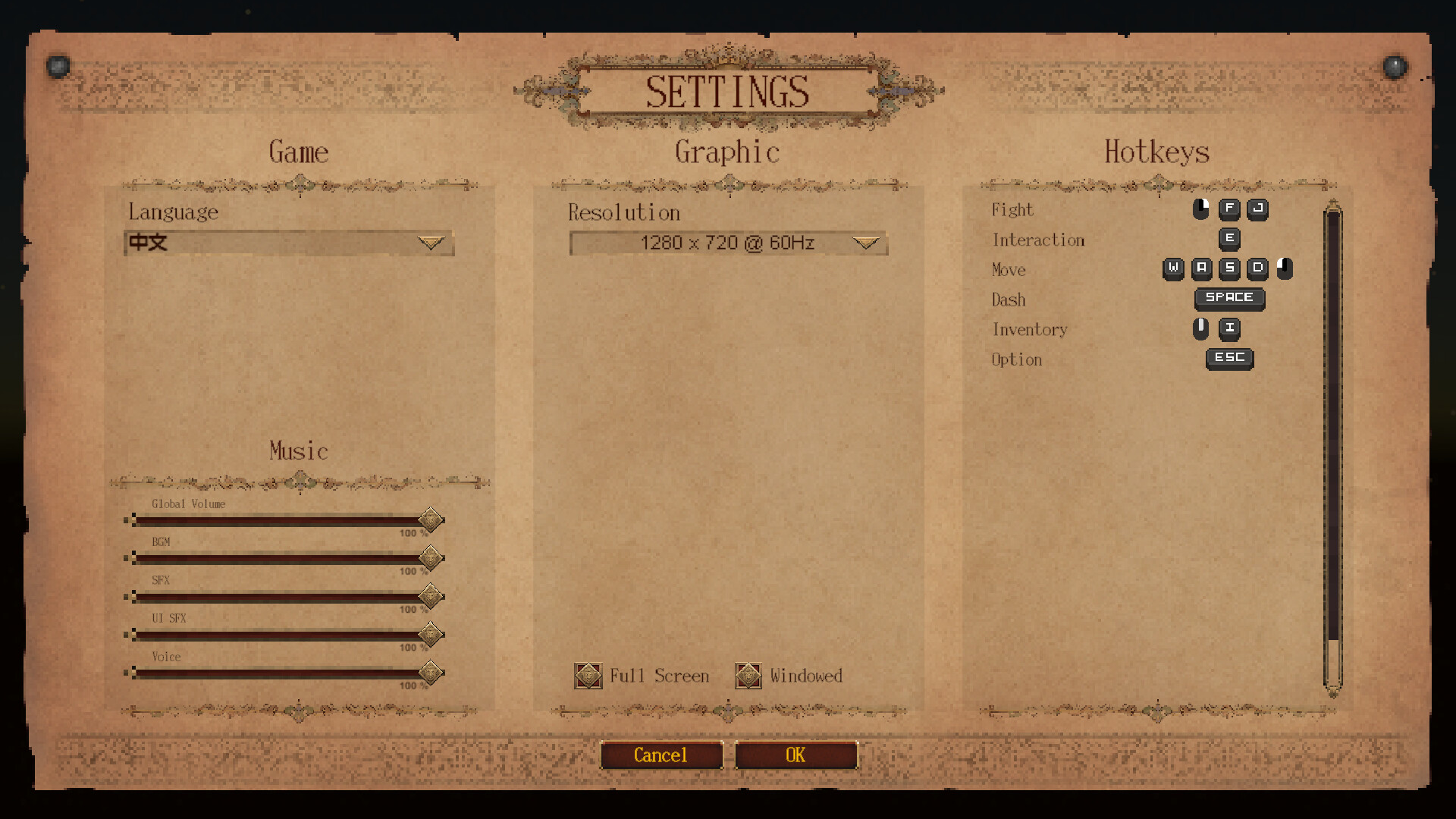 Goddess Scroll - The Last Starlight screenshot 7