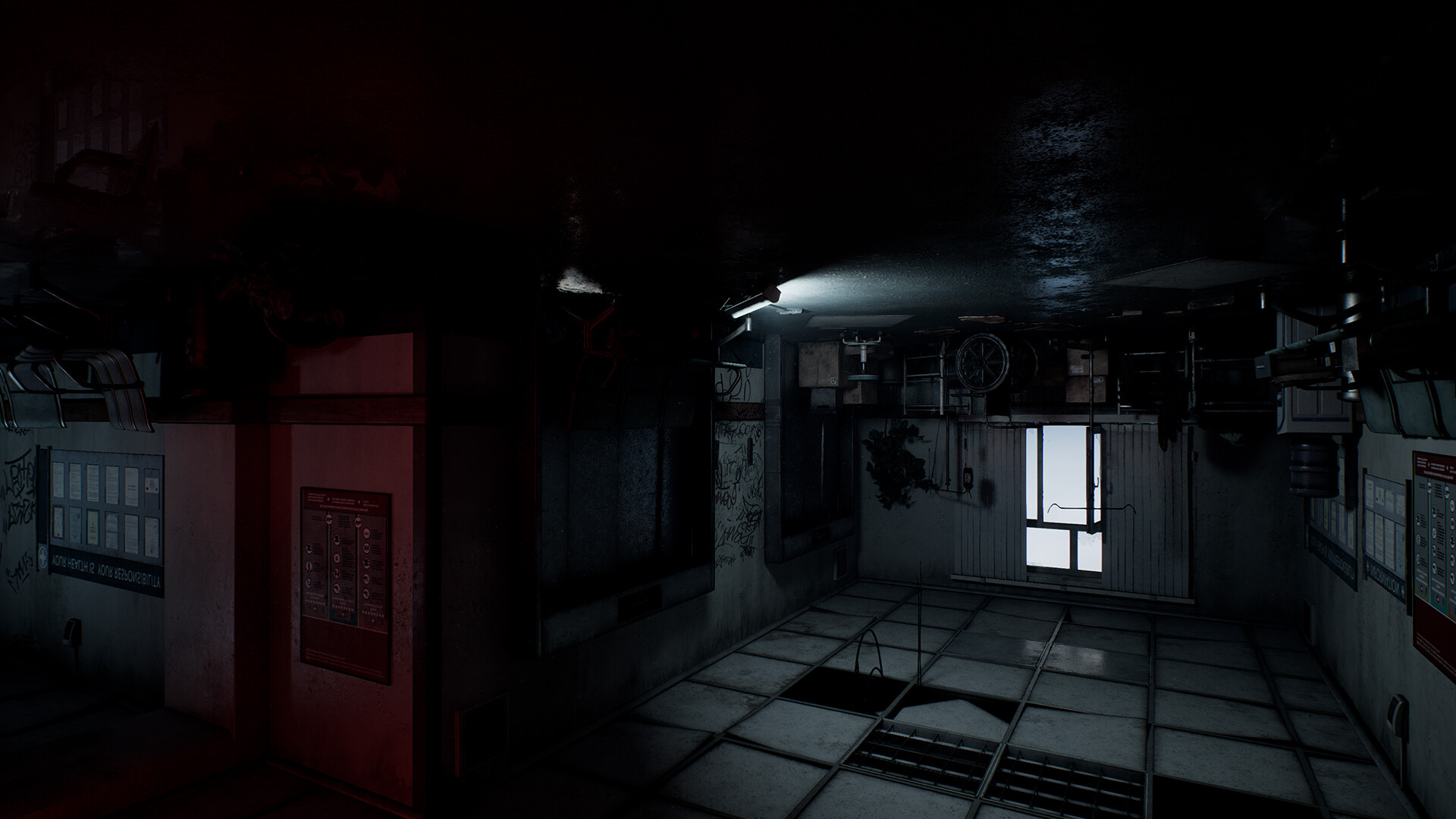 Oblivio screenshot 6