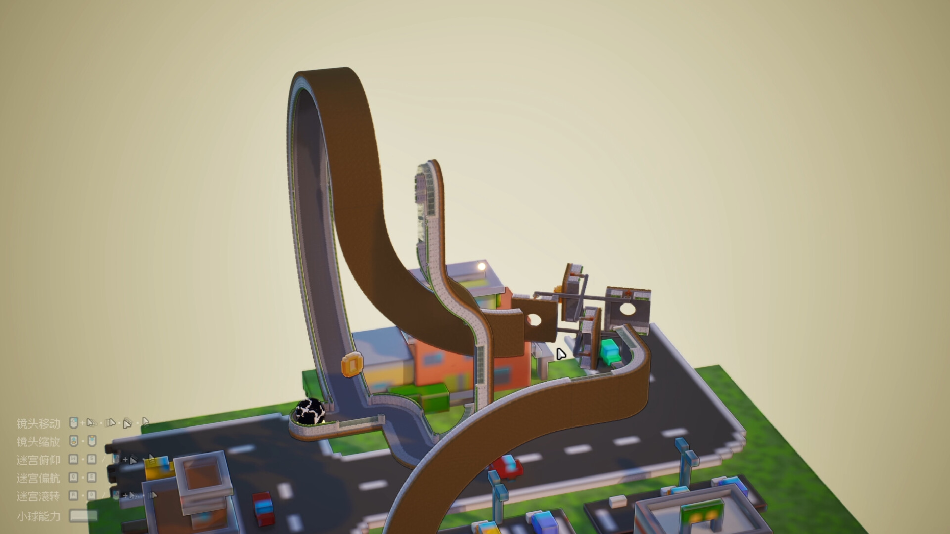 Ball Maze screenshot 1