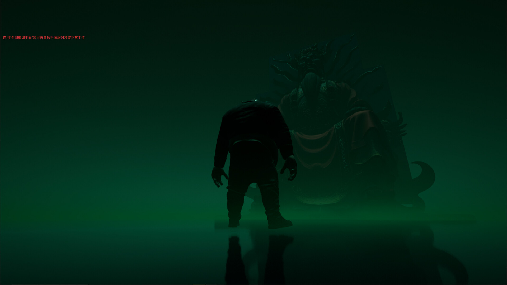 重走西游路（PigUP） screenshot 2