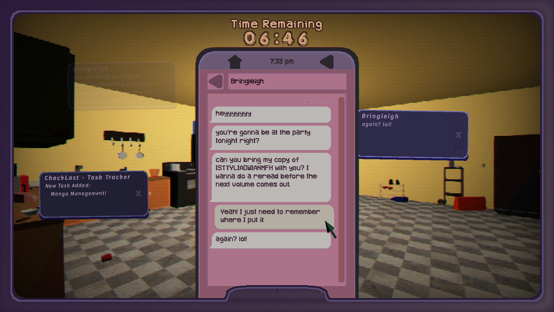 Striatum screenshot 5