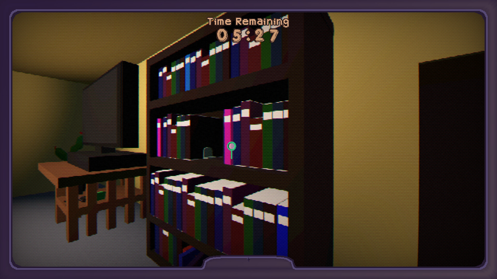Striatum screenshot 1