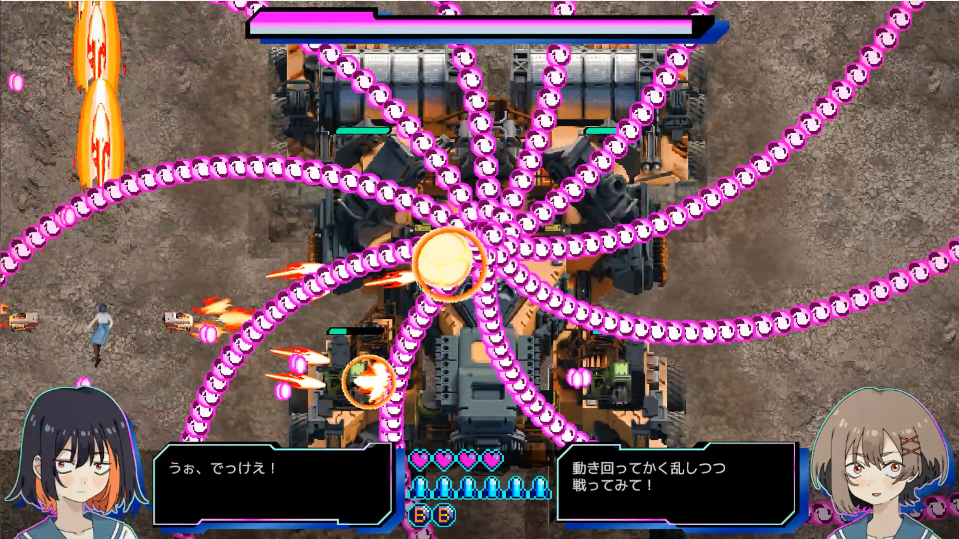 Kaguya screenshot 4