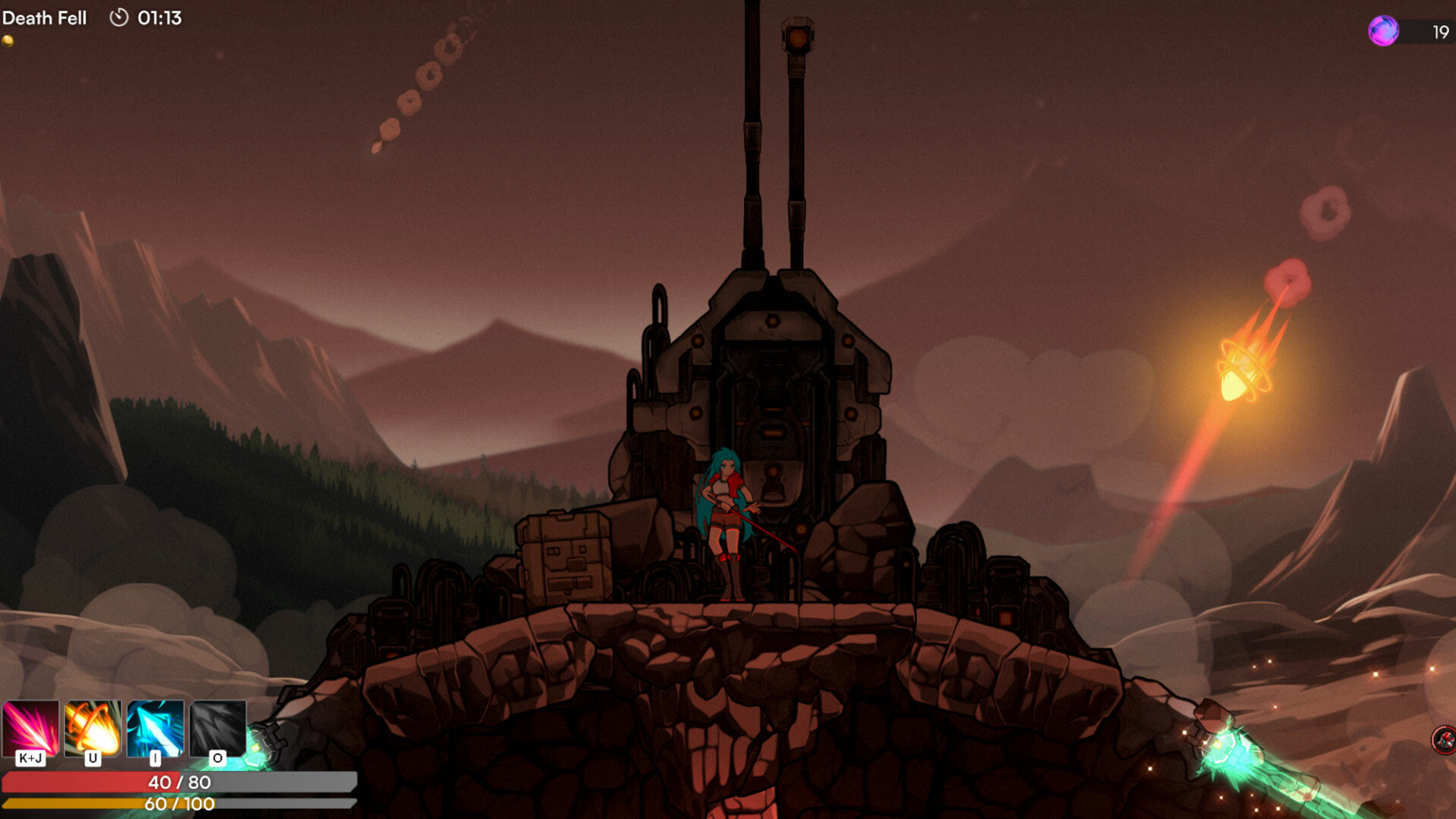 Variance screenshot 3