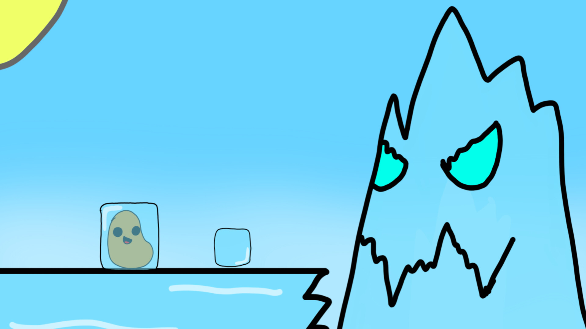 Topzerah screenshot 4