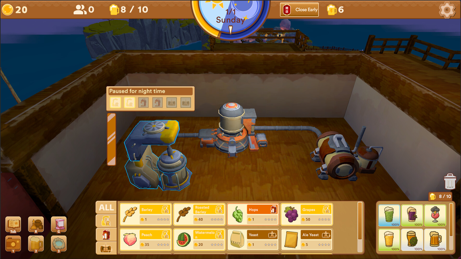 Beer Onsen Resort screenshot 1
