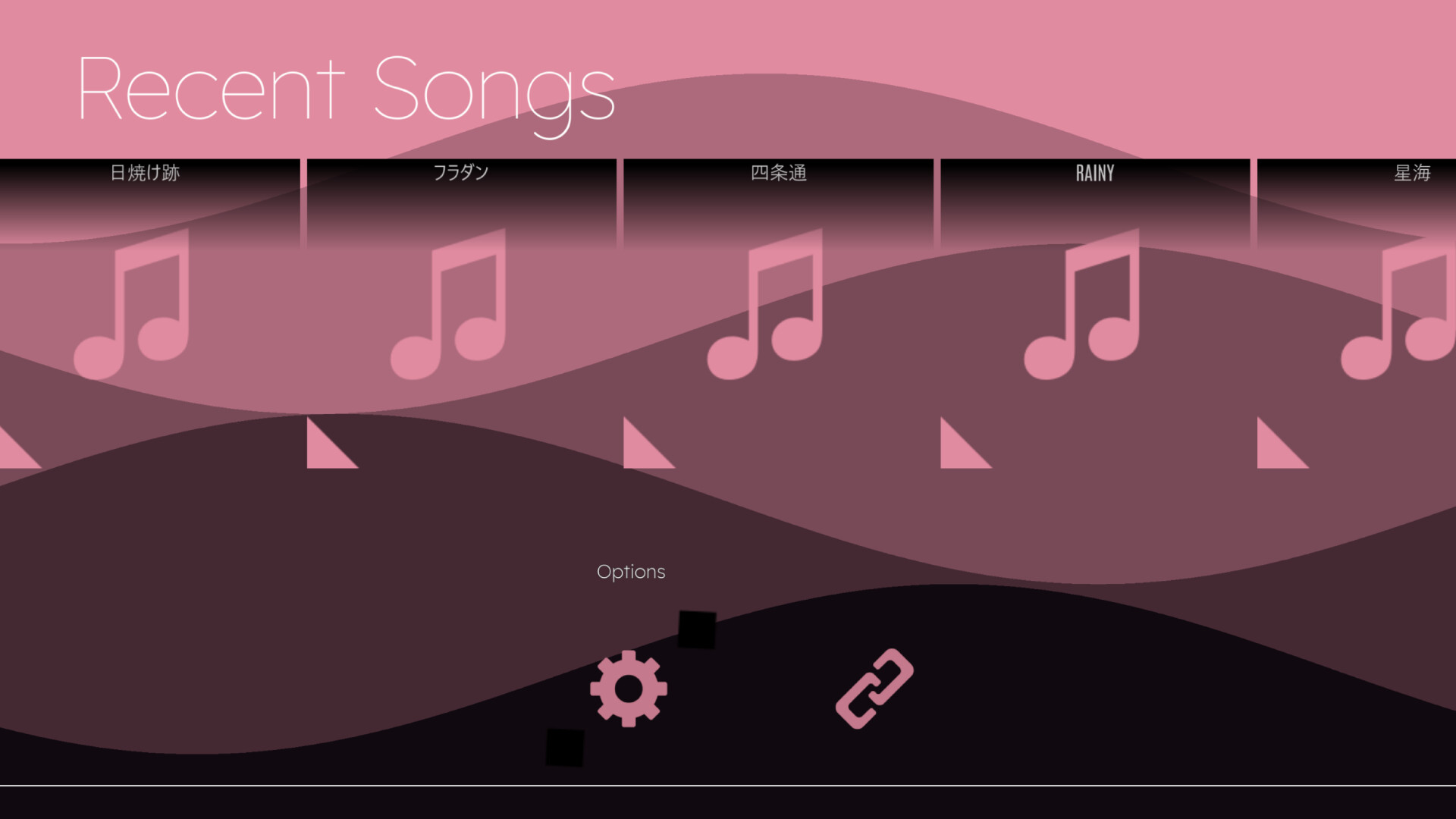 Estrella Quest screenshot 2